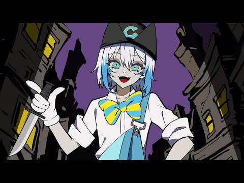 カートゥーンガール Kanaria Cover しるばーな