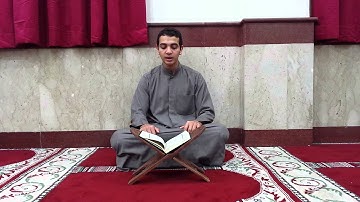 مسابقه القارئ العالمي ((سوره ال عمران ))