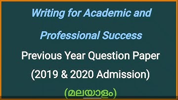 Calicut University|Writing for Academic and Professional Success| Previous Year Question Paper| 2019