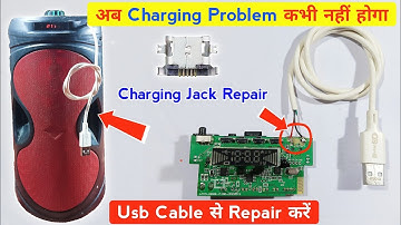 Big Bluetooth Speaker Charging Problem Repair | Bluetooth Boombox Charging Jack Repair