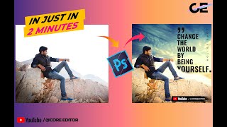 E4 : How to Design Quote Banners in Just 2 Minutes in Photoshop 2020 | Core Editor screenshot 5