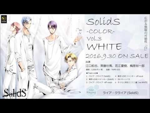 Solids Growth Quell ツキプロキャラ声優の仲良しエピソード トレタメ 共感 するエンタメ情報サイト