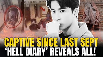 Yu Menglong’s Relics Hung on 798Cube? Full Timeline of His Death! ‘Hell Diary’ Reveals Truths