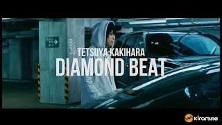 【柿原徹也】「DIAMOND BEAT」 MUSIC CLIP / 6th Single『DIAMOND BEAT』