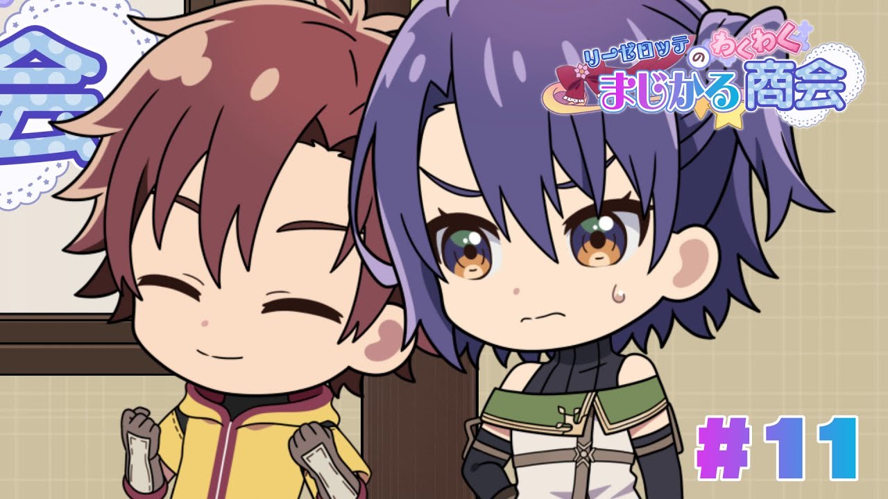 グラマリエの魔法家族 全7巻 富士見ドラゴンノベル 激レア絶版 ミニアニメ『精霊幻想記』リーゼロッテのわくわくまじかる商会