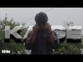 Mbiroo Kaise Official Music Video Mbiroo Kaise Official Music Video