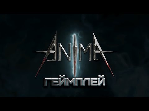 ANIMA - THE REIGN OF DARKNESS | КЛОН ДИАБЛО? Геймплей на Русском