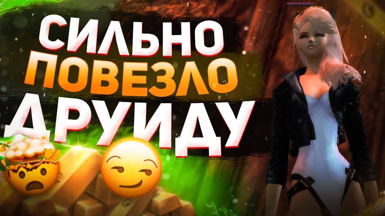 Дико повезло. Джим керри попкорн. Дико повезло. Трюк каскадера чеботарева. Дико повезло.