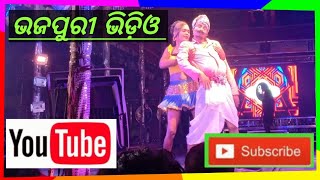 Saiyan Khulal Ba Kewadi Killi Thok Do- Bhajpuri Song Dance Video