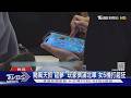 颱風天抓「超夢」 玩家擠滿北車 女5機打超狂｜TVBS新聞 @TVBSNEWS01