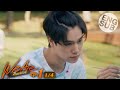 Eng sub we are   ep1 14
