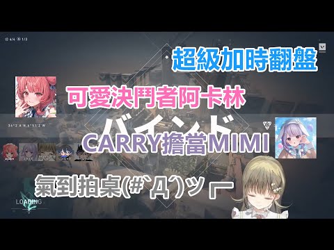 lisa的valo日常2【vspo | 英リサ | 熟 | 切】