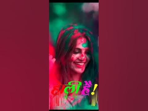 bhojpuri holi whatsapp