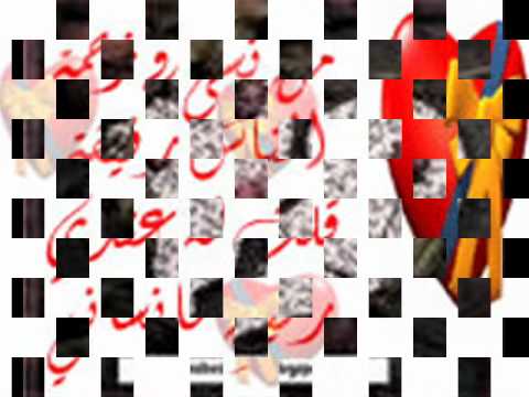 اصاله كان وهم