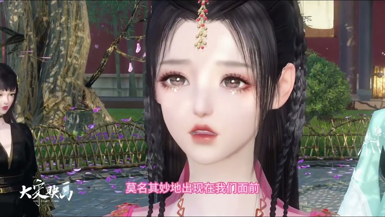 《穿越娇妻有空间，首辅相公他会撩》453-467