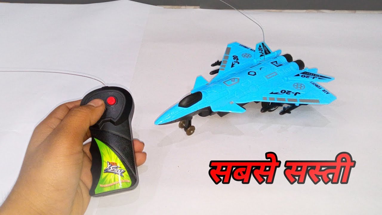 Remote Control Airplane sabse sasti Remote control aircraft. YouTube