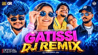 Gatissi ( ගැටිස්සි ) DJ REMIX Official Music Video || #visualizer #dj #remix #reels || @SAWANBEATS