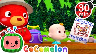 Finding the Lost Teddy Bear | CoComelon Animal Time - Learning with Animals | Nursery Rhymes