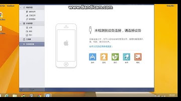 How to fix 25PP Apple ID Error or automatic crash error