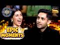 KBC S17 | कौनसी झूठी बात से Agastya ने Simar को डराया? | Epic Moments