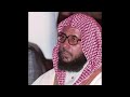 التلاوة التي يبحث عنها الجميع محمد ايوب سورة طه مكررة مرتين