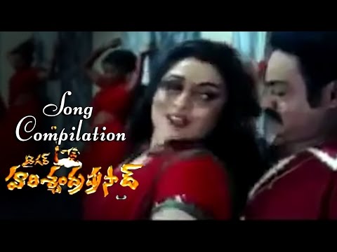 tiger harischandra prasad songs