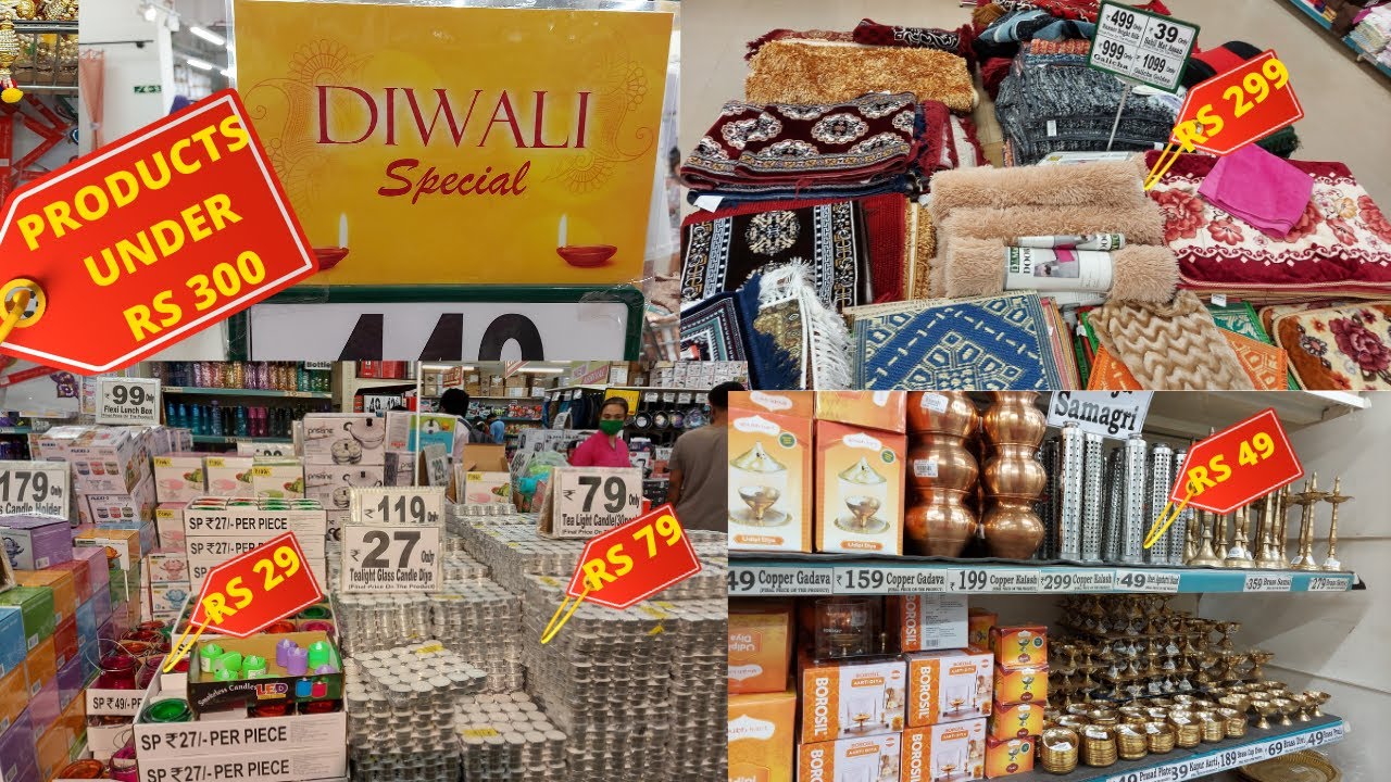 DMART FESTIVAL OFFER PART 2,DMART LATEST DIWALI OFFER, DMART NEW ARRIVALS| DMART LATEST TOUR, OFFERS