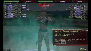 信長之野望online 25年6月 上覽武藝大會 修羅之演8 羅僧視頻