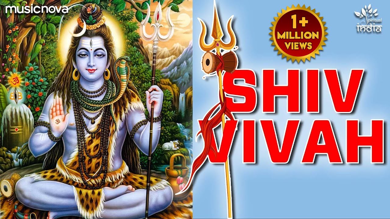   Shiv Vivah   Bam Bhola Mahadev Shiv Shankar  Shiv Bhajan  Bhakti Song  Shiv Vivah Katha