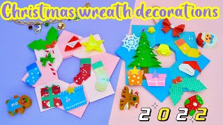 Christmas wreath decorations 2022 #origami #christmas #2022