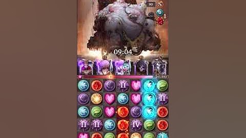 LGOH # 236 - Taking down a level 14 ultimate boss!  (Return to the Wasteland event)