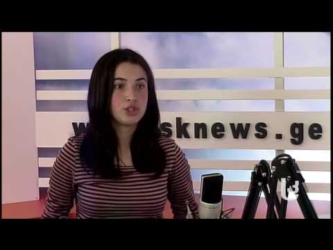 თაობა მაXიმუმი: გოგონები ინოვაციური იდეებით  [Video]
