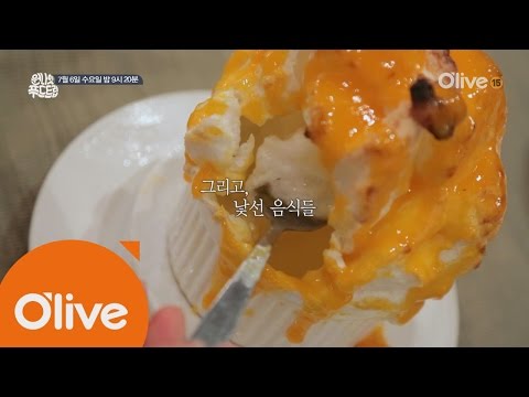 one night food trip 낯.선.음.식.들...오싹... 160706 EP.15