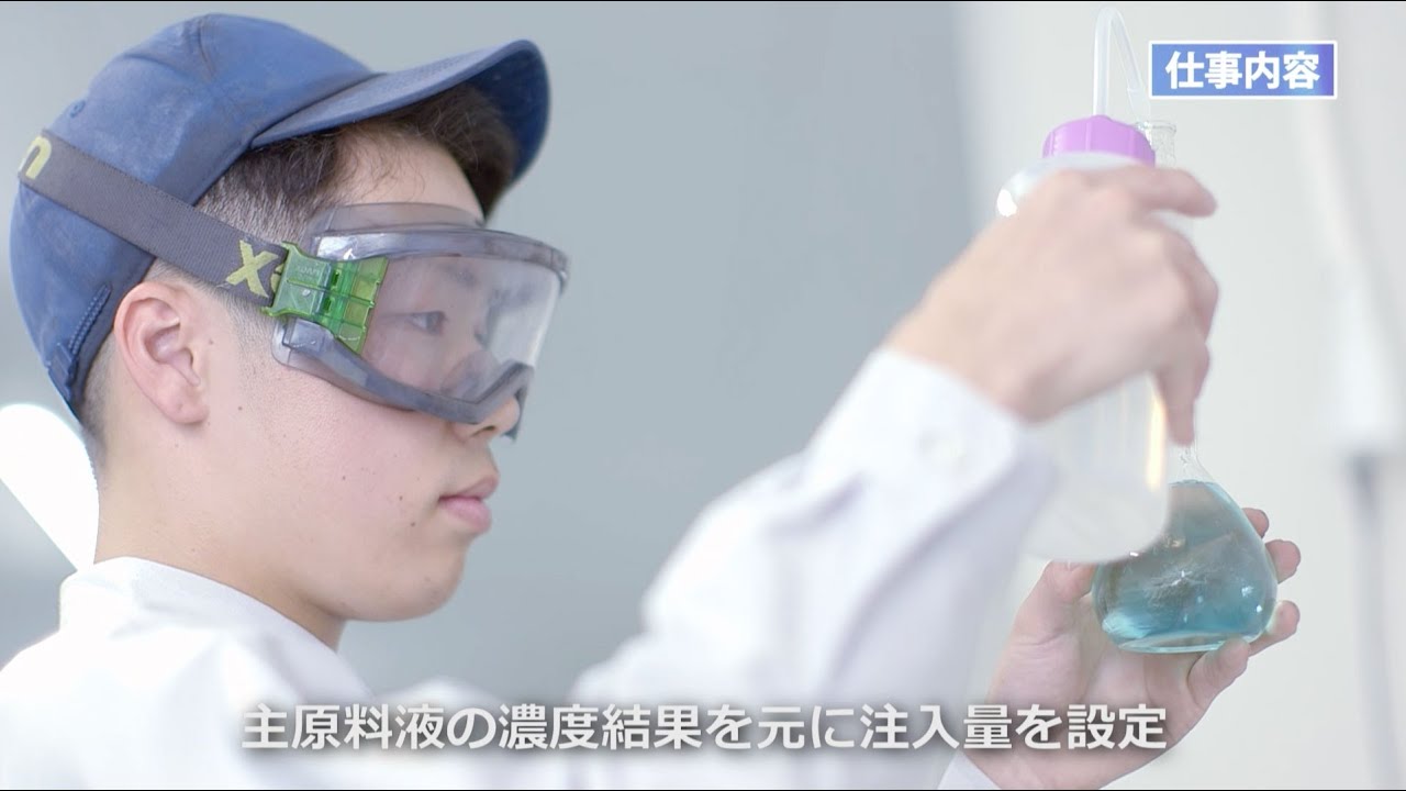 田中化学研究所 正極材料の開発で電池の力を無限に拡大