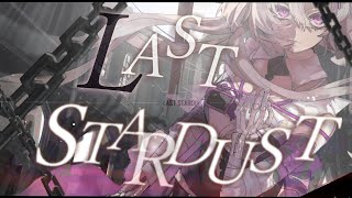 【希翁 Chion】 Last Stardust | Aimer (cover)