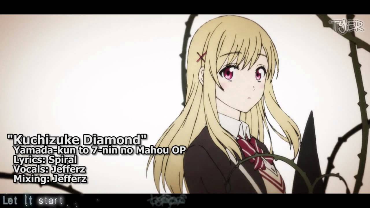 山田くんと7人の魔女 Op くちづけdiamond 英語でカバー アレンジ ピコピコ動画