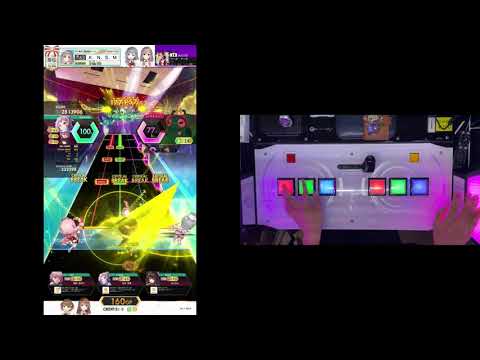 【オンゲキ R.E.D. PLUS】エータ・ベータ・イータ《MASTER》【手元付き】