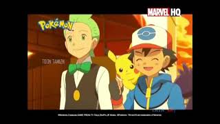Pokemon Super Mornings Promo | Marvel HQ | Toon Tamizh by Toon Tamizh 1,287 views 2 years ago 20 seconds