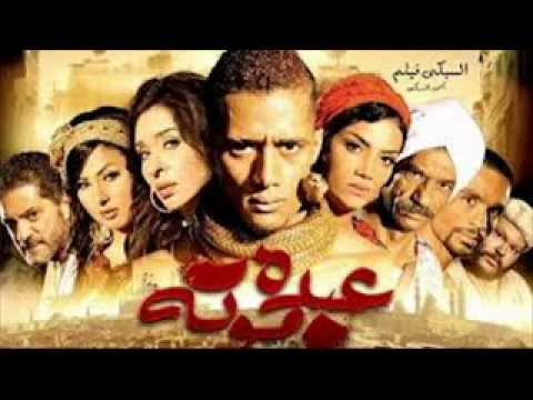 اغنيه تتحدى كل الاغانى الحزينه 2013