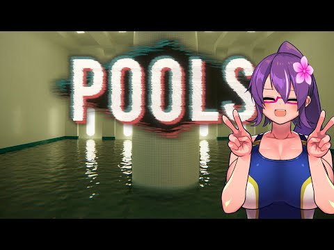 暑いからPOOLS
