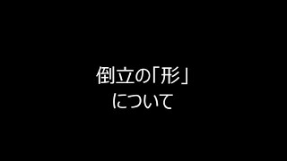 コロナとどう暮らす 部活休止の学生 生徒たちへ 大学指導者からのアドバイス 若林朋子 個人 Yahoo ニュース コロナとどう暮らす 部活休止の学生 生徒たちへ 大学指導者からのアドバイス 若林朋子 個人 Yahoo ニュース