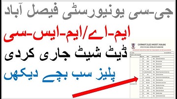 MA/M.SC PART WISE / COMPOSITE 2ND / 1ST ANNUAL EXAMINATION – 2019 / 2020 Date Sheet 2020 | GCUF