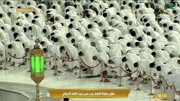 صلاة المغرب السبت 5-6-1443هـ الشيخ فيصل غزاوي - من سورة يونس [62-70]