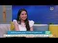 صباح الخير يا مصر إشادة جماهيرية بآداء الفنانة آلاء نصار في مسلسل رسالة الإمام