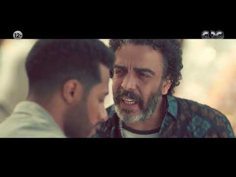 مسلسل زلزال الجدعنة والرجولة مش هتلاقيهم عند أي حد بس مع زلزال حاجة تانية شوفوا عمل إيه