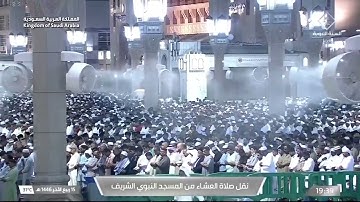 سورة الذاريات (١-٣٧) شيخ خالد المهنا