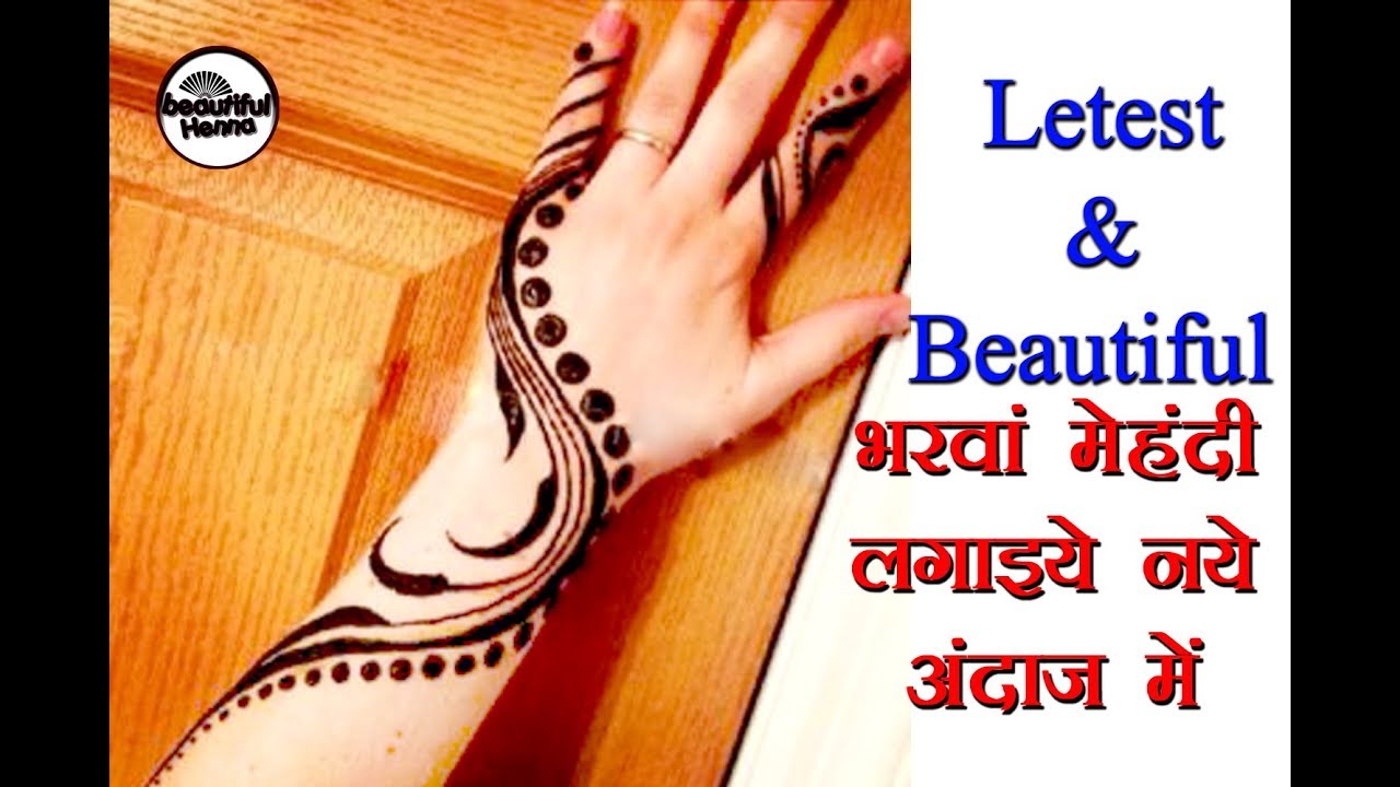 indian mehndi design simple New Letest Big Dots mehndi design for hand 2019 | Easy Stylish mehndi design | mehndi