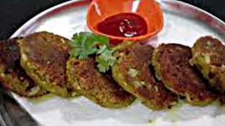 Chana Kabab | Chickpea Tikki (Patties) | Chana Tikki Recipe | Chickpea Cutlet | Veg Kabab Recipe