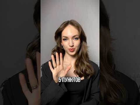 Как вести блог регулярно и не сливаться? #продвижениевинстаграм #продвижение_ютуб