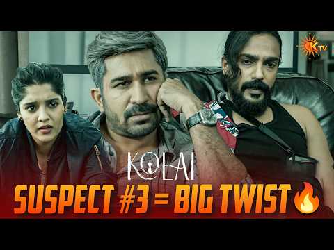 Arjun is our third man எனக்கு இந்த Case ரொம்ப பிடிச்சிருக்கு| Kolai Movie Scene | Vijay Antony | KTV